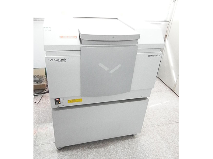 Metalscan 2500光谱分析仪.jpg